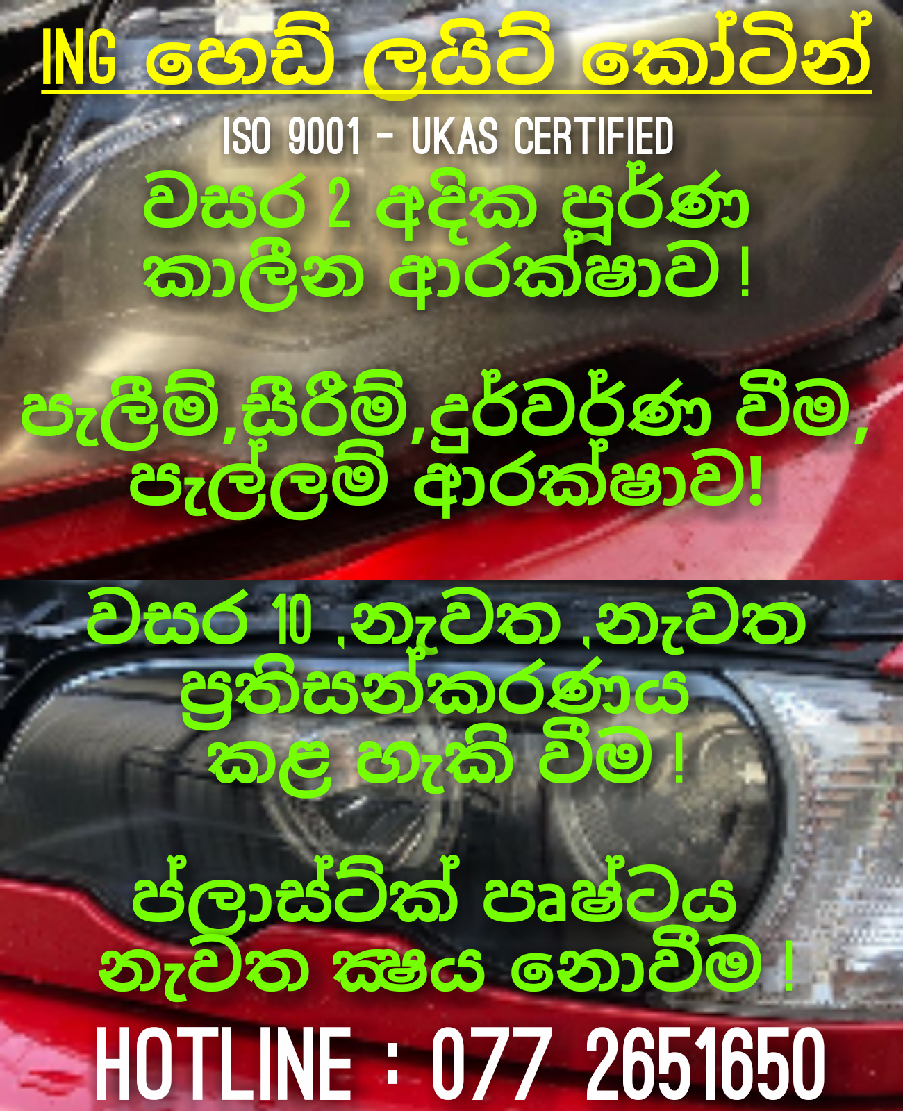 Free template by Free-Template.co